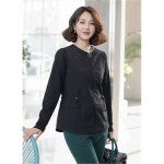 종합쇼핑몰 | LATELY(레이틀리)