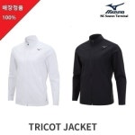 종합쇼핑몰 | LATELY(레이틀리)