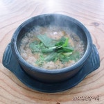 종합쇼핑몰 | LATELY(레이틀리)