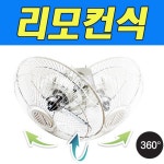 종합쇼핑몰 | LATELY(레이틀리)