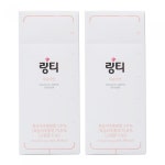 종합쇼핑몰 | LATELY(레이틀리)