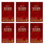 종합쇼핑몰 | LATELY(레이틀리)