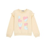 종합쇼핑몰 | LATELY(레이틀리)