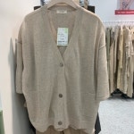 종합쇼핑몰 | LATELY(레이틀리)