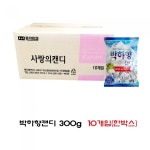 종합쇼핑몰 | LATELY(레이틀리)