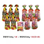 종합쇼핑몰 | LATELY(레이틀리)