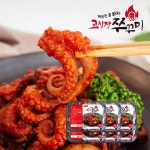 LATELY(레이틀리) [레이틀리] 고실장쭈꾸미 550g X 6pack