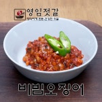 종합쇼핑몰 | LATELY(레이틀리)