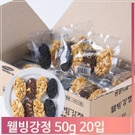 종합쇼핑몰 | LATELY(레이틀리)