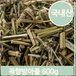 LATELY(레이틀리) [레이틀리] 건조 약재 방아풀 600g 곽향 한방재료 배초향 건강