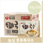 종합쇼핑몰 | LATELY(레이틀리)