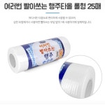 종합쇼핑몰 | LATELY(레이틀리)