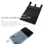 종합쇼핑몰 | LATELY(레이틀리)