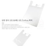 종합쇼핑몰 | LATELY(레이틀리)