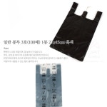 종합쇼핑몰 | LATELY(레이틀리)