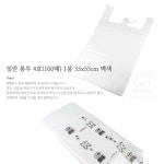 종합쇼핑몰 | LATELY(레이틀리)