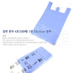 종합쇼핑몰 | LATELY(레이틀리)