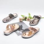 종합쇼핑몰 | LATELY(레이틀리)