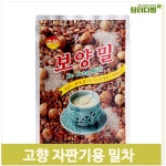 종합쇼핑몰 | LATELY(레이틀리)