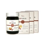 종합쇼핑몰 | LATELY(레이틀리)