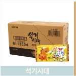 종합쇼핑몰 | LATELY(레이틀리)