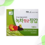 종합쇼핑몰 | LATELY(레이틀리)