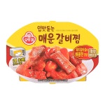 종합쇼핑몰 | LATELY(레이틀리)