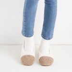 종합쇼핑몰 | LATELY(레이틀리)