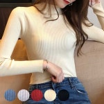 종합쇼핑몰 | LATELY(레이틀리)