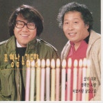 조영남 / 김도향 1집 - 꿈의 대화 (1983) :: maniadb.com 조영남 / 김도향 1집 - 꿈의 대화 (1983)