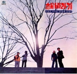 해바라기 1집 - 해바라기 노래모음 제1집 (1977) :: maniadb.com 해바라기 1집 - 해바라기 노래모음 제1집 (1977)