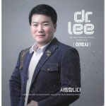 이박사 - 사랑합니다 (2021) :: maniadb.com 이박사 - 사랑합니다 (2021)