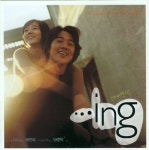 ...Ing (아이엔지) by 방준석 [ost] (2003) :: maniadb.com ...Ing (아이엔지) by 방준석 [ost] (2003)