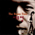 서우영 1집 - The House Time (1993) :: maniadb.com 서우영 1집 - The House Time (1993)