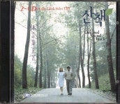 산책 [ost] (2000) :: maniadb.com 산책 [ost] (2000)
