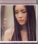 노랑머리 2 by 김신 [ost] (2001) :: maniadb.com 노랑머리 2 by 김신 [ost] (2001)