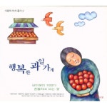 성바오로딸수도회 :: maniadb.com 성바오로딸수도회