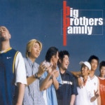 Bbf 1집 - 서면일번가 (2001) :: maniadb.com Bbf 1집 - 서면일번가 (2001)