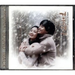 겨울연가 by 박정원 [ost] (2002) :: maniadb.com 겨울연가 by 박정원 [ost] (2002)