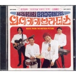 와이키키 브라더스 (Waikiki Brothers) by 최순식 [ost] (2002) :: maniadb.com 와이키키 브라더스 (Waikiki Brothers) by 최순식... 