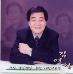 김영창 2집 - 김영창 (2002) :: maniadb.com 김영창 2집 - 김영창 (2002)