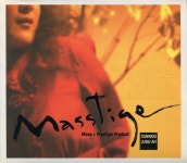 선우정아 1집 - Masstige (2006) :: maniadb.com 선우정아 1집 - Masstige (2006)