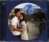 푸른 물고기 [ost] (2007) :: maniadb.com 푸른 물고기 [ost] (2007)