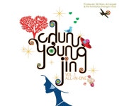 전영진 1집 - All In One (2007) :: maniadb.com 전영진 1집 - All In On...