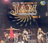 잼 - Jam Group Sound Vol.1ㆍ2 (2006) :: maniadb.com 잼 - Jam Group Sound Vol.1ㆍ2 (2006)