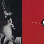 허영균 - 기억속의 그녀 (1995) :: maniadb.com 허영균 - 기억속의 그녀 (1995)