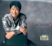 신웅 - 트로트 라이브 콘서트 3, 4집 [remake] (2002) :: maniadb.com 신웅 - 트로트 라이브 콘서트 3, 4집 [remake] (2002)