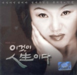 류계영 - 류계영 KBS 1TV(이것이인생이다) (2004) :: maniadb.com 류계영 - 류계영 KBS 1TV(이것이인생이다) (2004)