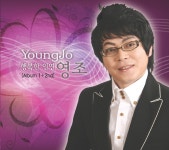 영조 - 행복한 인연 영조 (2010) :: maniadb.com 영조 - 행복한 인연 영조 (2010)