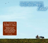 K-Pop Story - 네티즌 발라드 애창곡 베스트 [compilation] (2010) :: maniadb.com K-Pop Story - 네티즌 발라드 애창곡 베스트... 